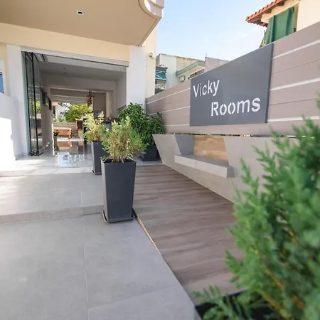 Vicky * باراليا ديونيسيو